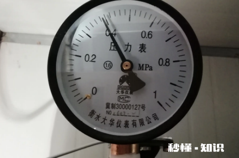 小区水压不足谁负责 为什么物业不愿意调高水压