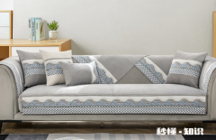 聚酯纤维做沙发套好不好 沙发套面料做哪种材质比较好