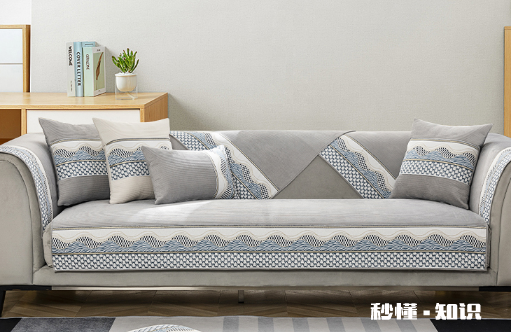 聚酯纤维做沙发套好不好 沙发套面料做哪种材质比较好
