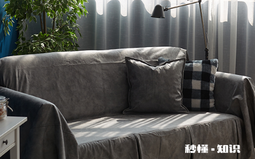 聚酯纤维做沙发套好不好 沙发套面料做哪种材质比较好