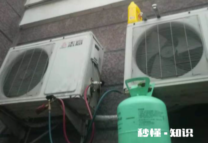 空调需要定期加氟利昂吗 空调怎么判断氟利昂不足