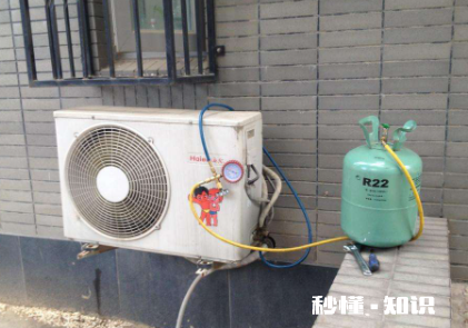空调需要定期加氟利昂吗 空调怎么判断氟利昂不足