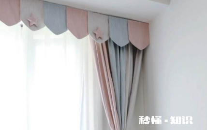 遮光窗帘怎么知道买多大 什么遮光窗帘好