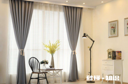 遮光窗帘怎么知道买多大 什么遮光窗帘好