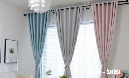 遮光窗帘怎么知道买多大 什么遮光窗帘好
