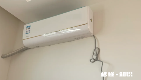 华菱空调神机是哪款 美的华凌空调为什么这么便宜