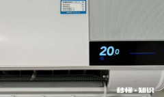 华菱空调神机是哪款 美的华凌空调为什么这么便宜