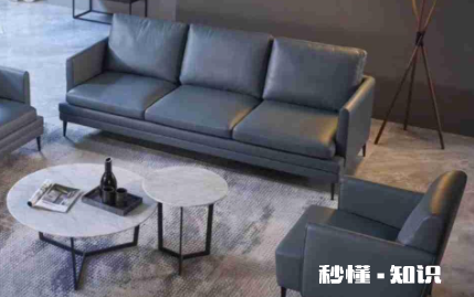 牛皮沙发保养方法 牛皮沙发如何保养擦什么东西