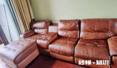牛皮沙发保养方法 牛皮沙发如何保养擦什么东西