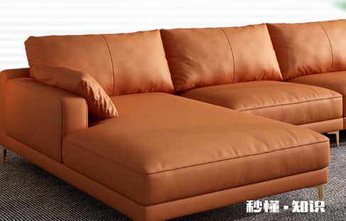 沙发贵妃位一般放哪边比较好 沙发左右贵妃怎么分