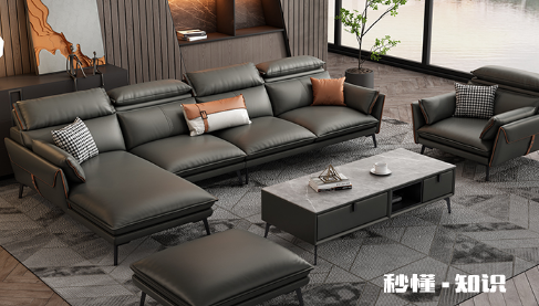 沙发贵妃位一般放哪边比较好 沙发左右贵妃怎么分