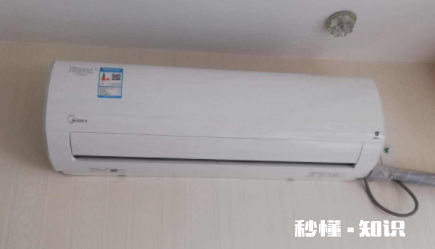 空调里面风轮怎样清洗 空调风轮不清洗的危害