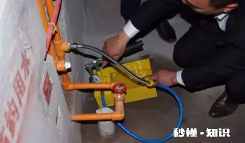 家装水管打压标准是多少 水管打压测试标准时间