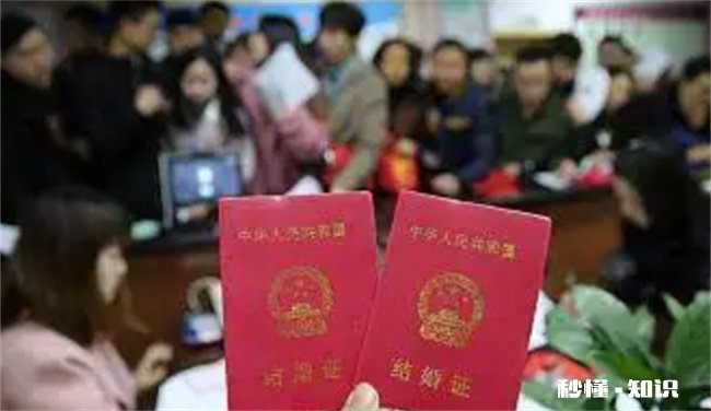 小雪节气可以领结婚证吗 下雪领结婚证好不好