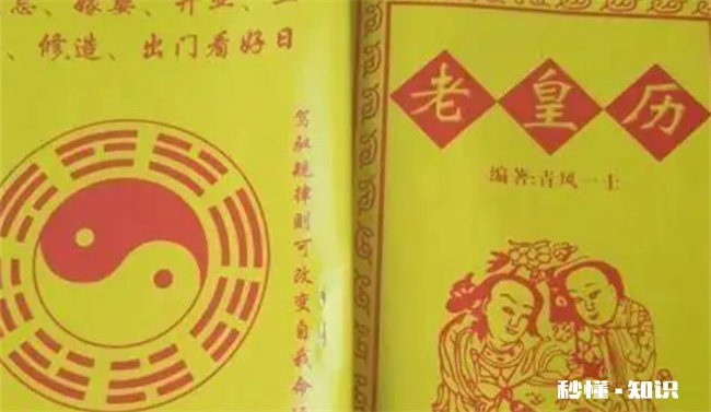 小雪节气可以领结婚证吗 下雪领结婚证好不好