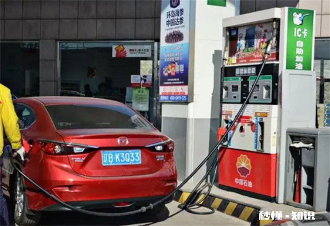 汽车加油可以加不同加油站的油吗 汽车加油能加不同加油站的吗