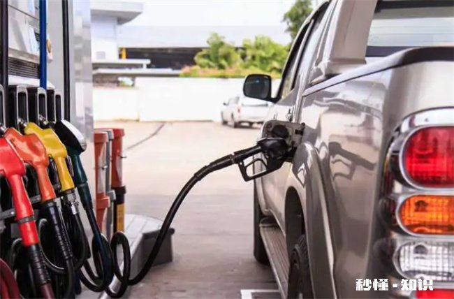 汽车加油可以加不同加油站的油吗 汽车加油能加不同加油站的吗