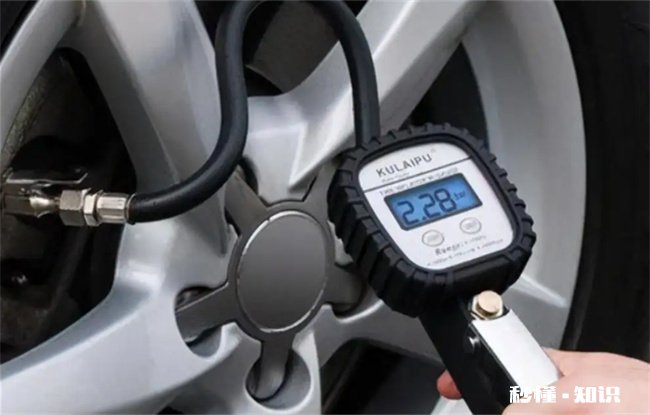冬天汽车胎压高一点好吗 冬天汽车胎压高一点好还是低一点好