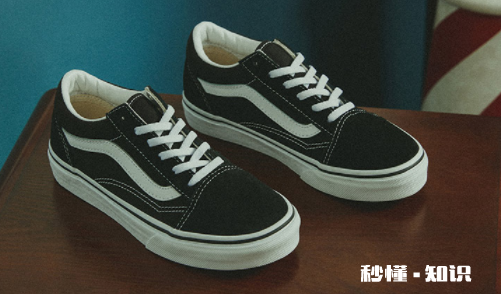 为什么vans的鞋舌会往旁边移 vans鞋舌头总往里跑怎么办