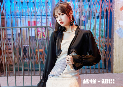 穿旗袍要穿安全裤吗 穿旗袍里面是不是得穿安全裤