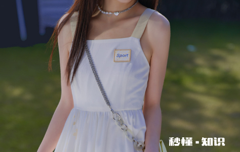 穿吊带裙会性感吗 怎么能把吊带裙穿得好看