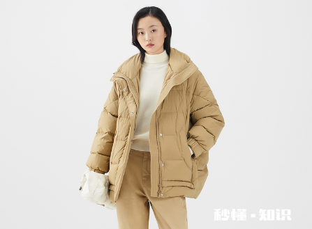 鹅绒服买来要洗吗 鹅绒服怎么洗洗的干净