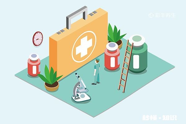 冰菜什么人不适宜吃 冰菜的功效和作用