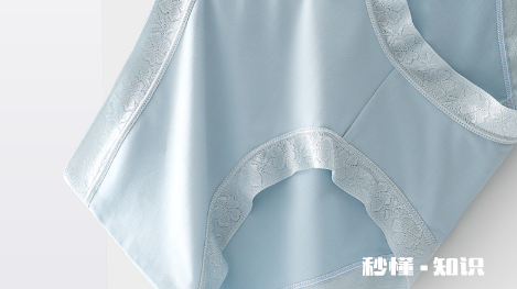 冰丝内裤可以一年四季穿吗 冬天穿冰丝的内裤会不会冷