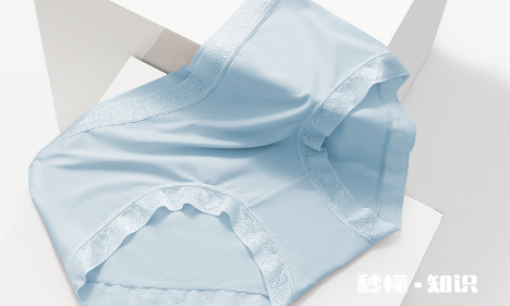 冰丝内裤可以一年四季穿吗 冬天穿冰丝的内裤会不会冷