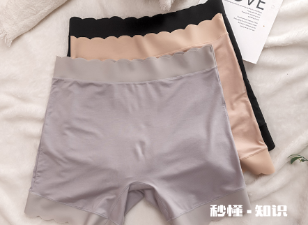 刚买的安全裤不洗可以穿吗 安全裤不洗直接穿对身体有什么危害