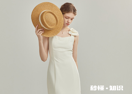 吊带裙只有瘦子可以穿吗 瘦到多少斤才能穿吊带裙