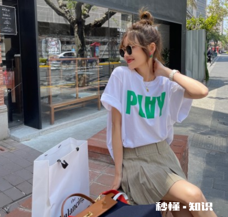 屁股大能穿五分裤吗 臀部宽大适合穿什么裤子