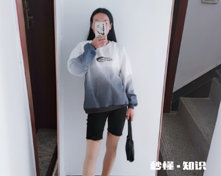 屁股大能穿五分裤吗 臀部宽大适合穿什么裤子