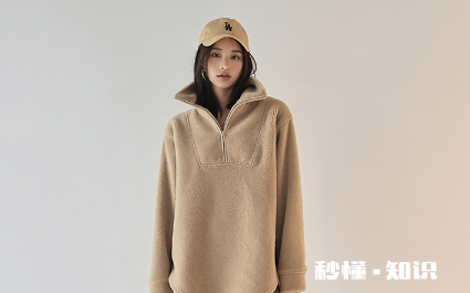 颗粒绒卫衣好不好 颗粒绒卫衣适合几度穿