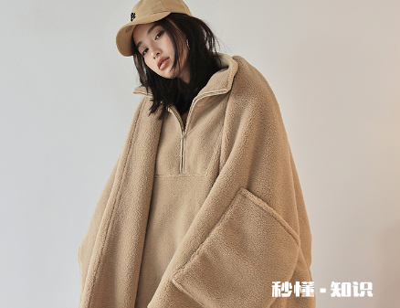 颗粒绒卫衣好不好 颗粒绒卫衣适合几度穿