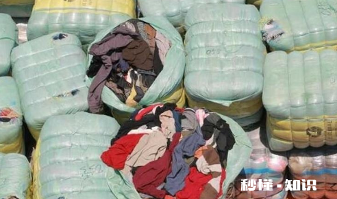 网上卖的便宜衣服是洋垃圾吗 洋垃圾衣服洗洗能穿吗