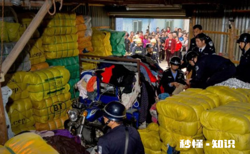 网上卖的便宜衣服是洋垃圾吗 洋垃圾衣服洗洗能穿吗