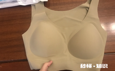 ubras内衣胸垫怎么清洗 ubras内衣胸垫内外侧怎么区分