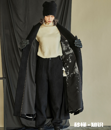 100%澳毛大衣起球起毛是真的吗 澳毛大衣起球怎么办