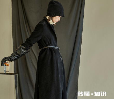 100%澳毛大衣起球起毛是真的吗 澳毛大衣起球怎么办