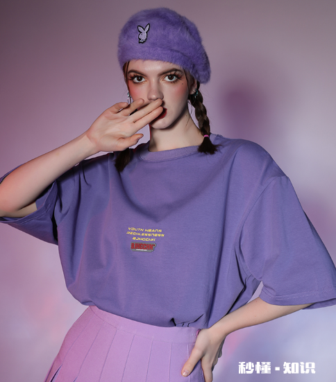 短袖要反面洗吗 短袖是正面洗好还是反面洗好