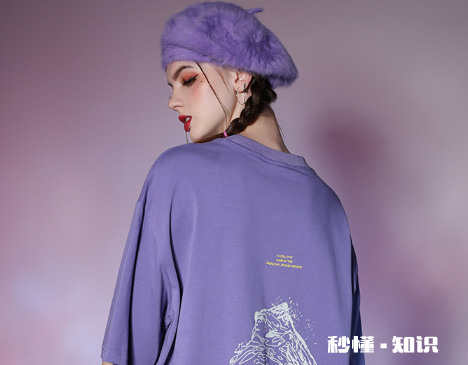 短袖要反面洗吗 短袖是正面洗好还是反面洗好