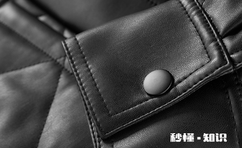 真皮皮衣为什么只能标羊皮革 衣服上写羊毛革是什么材质