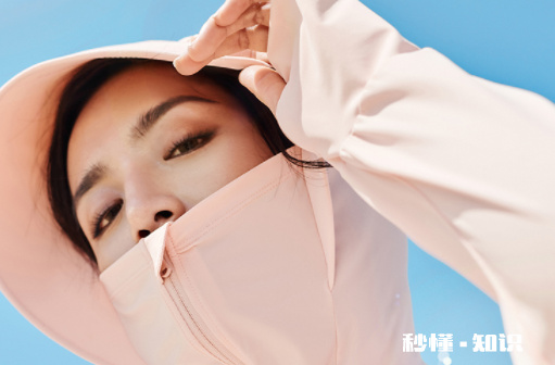 防晒衣不透气是质量问题吗 防晒衣透气好还是不透气好