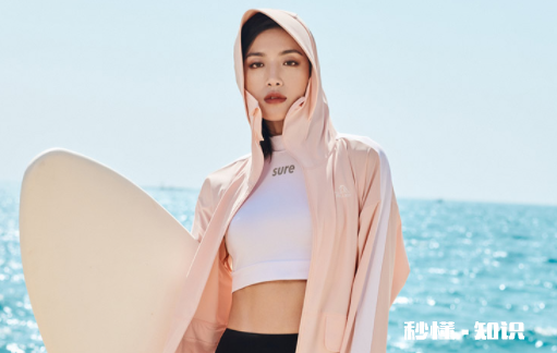 防晒衣不透气是质量问题吗 防晒衣透气好还是不透气好