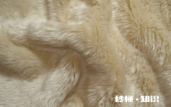 人造毛绒衣服怎么洗干净 人造毛绒是什么材料