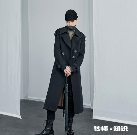 澳毛大衣买回来要洗吗 新买的澳毛大衣怎么处理才能穿