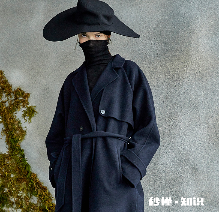 澳毛大衣买回来要洗吗 新买的澳毛大衣怎么处理才能穿