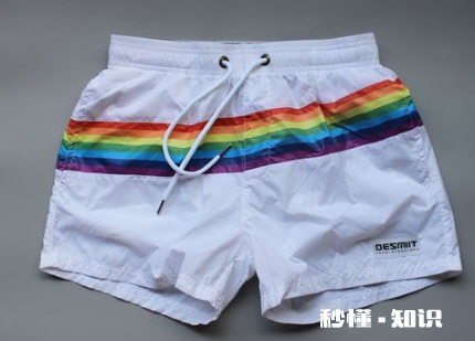 运动短裤买来要洗吗 新买的运动短裤可以直接穿吗