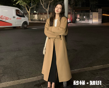 黑色澳毛大衣会不会掉色 黑色澳毛大衣掉色是质量不行吗